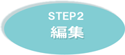 step2